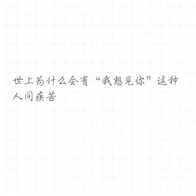 秋收季里涨知识丨早稻、中稻、晚稻怎么区分？