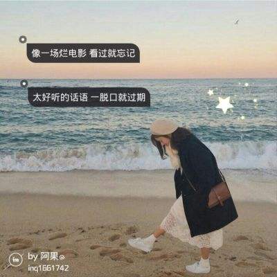 小家的心事 国家的大事