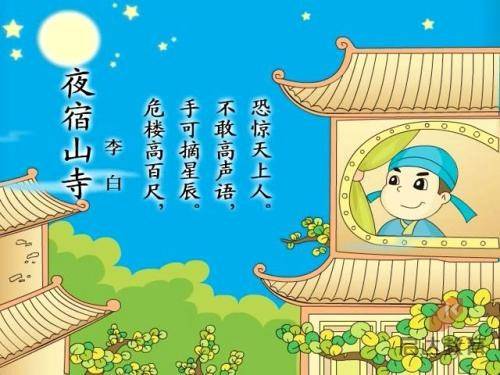 云上年货妙（云中漫笔）